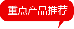 久久水蜜桃视频