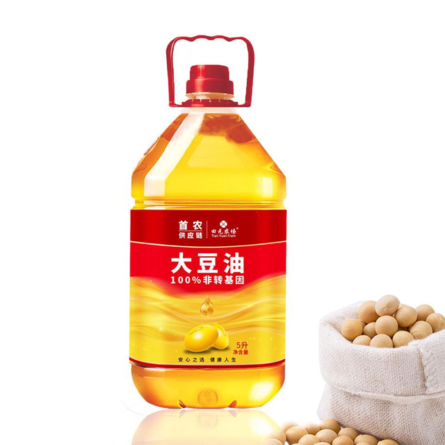 水蜜桃视频在线观看大豆油配送
