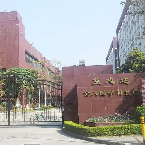 益心達醫療-水蜜桃视频在线观看合作客戶