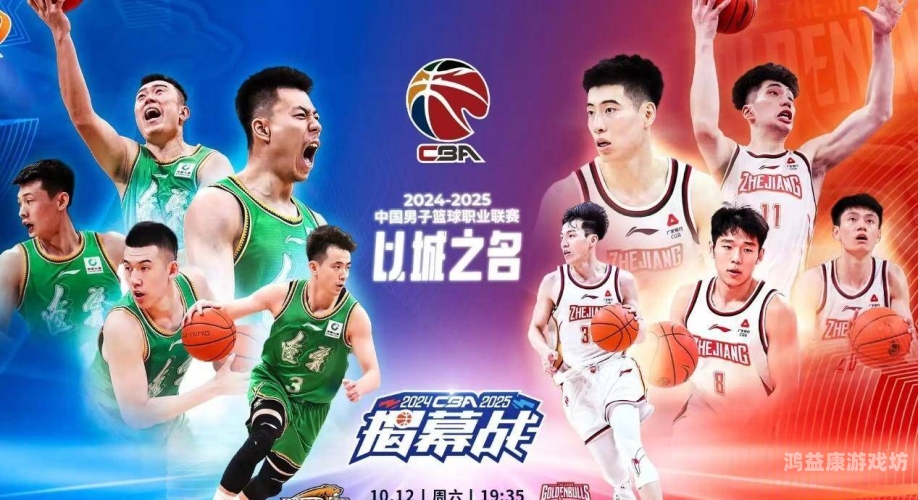cctv5在线直播免费观看CCTV5在线直播，免费观看体育赛事，尽享精彩瞬间