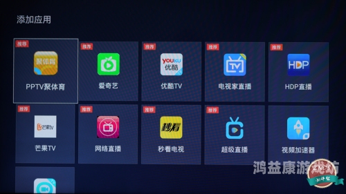 3633游戏盒子3633游戏盒子评测与分析
