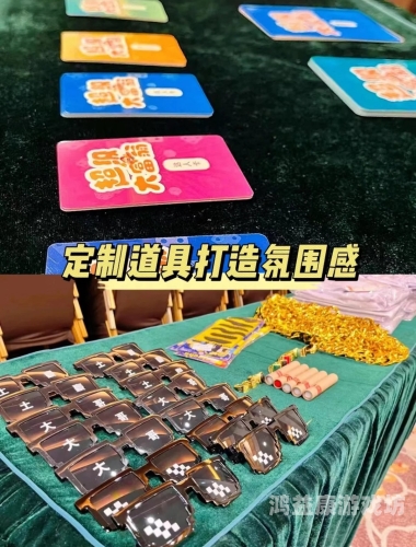 经典大富翁单机版重温童年回忆，经典大富翁单机版的魅力与玩法全解析