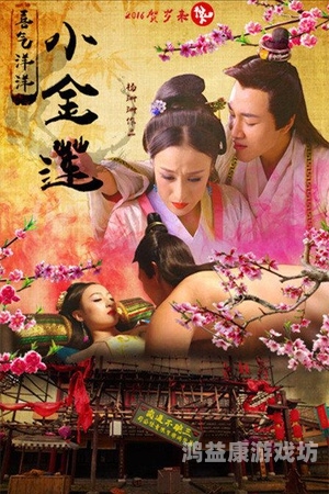 青柠影院手机免费观看BD——高清影视新体验，尽在指尖轻触之间青柠影院手机免费观看电视剧