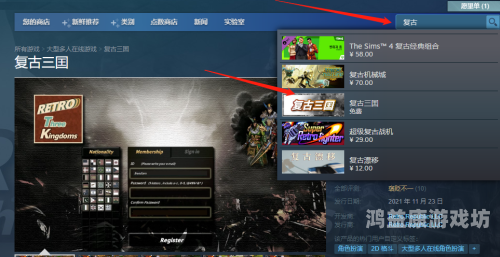 探索移动时代，智能手机的演变与影响手机版steam