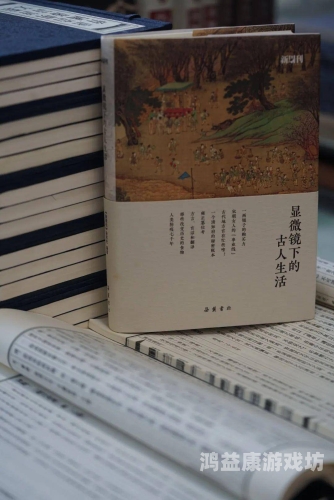当书网当书网，引领数字化阅读新浪潮，打造知识共享新生态