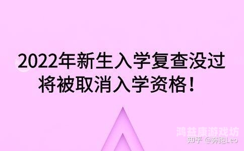 安装2022最新版由于您未提供具体的文章主题或内容方向，我将为您生成一篇关于2022最新软件安装指南的文章。以下是文章标题和内容