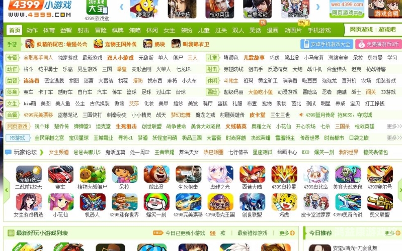 游戏世界里的无限可能，探索最佳单机小游戏大全小游戏大全单机版