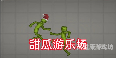 7723小游戏小游戏大全7723小游戏大全，探索无限乐趣的数字游乐场