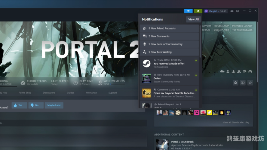 Steam手机客户端深度解析，移动游戏生态的变革与影响steam手机客户端怎么改中文