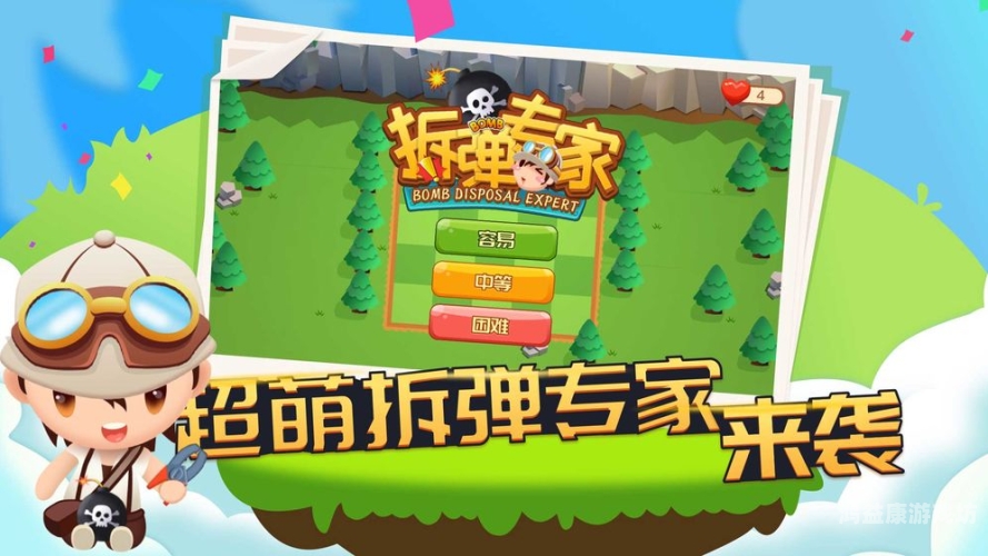 探索直接秒玩的游戏，无需等待的即时娱乐新时代直接秒玩的游戏盒子