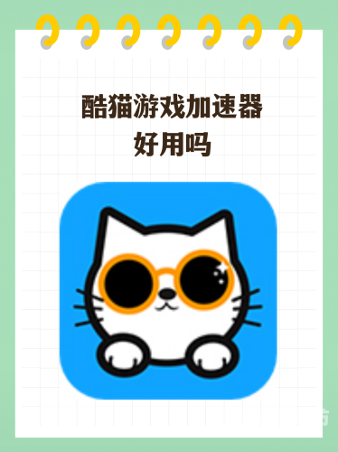玩家公认不氪金的良心网游玩家公认不氪金的良心网游，回归纯粹乐趣，拒绝无底洞消费