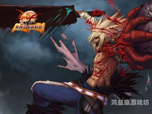 傲视天地手机版登录傲视天地手机版全面登陆，开启全新战略游戏纪元