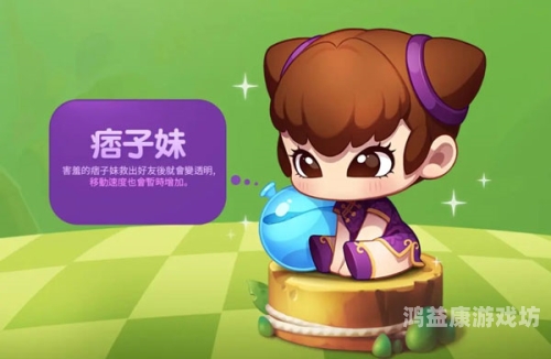 泡泡堂泡泡堂，经典游戏背后的创新与传承，探索其独特的魅力