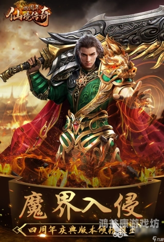 手机网络游戏排行榜前十名2023年必玩手游，手机网络游戏排行榜前十名揭晓！