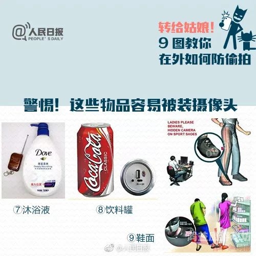 揭秘，亚洲第一成人网站背后的秘密亚洲第一人是什么意思