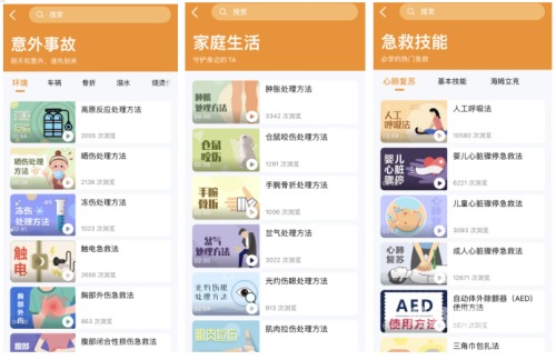 揭秘，亚洲第一成人网站背后的秘密亚洲第一人是什么意思