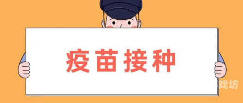 三个好消息新冠病毒即将结束三个好消息，新冠病毒即将结束？深度剖析全球抗疫最新动态