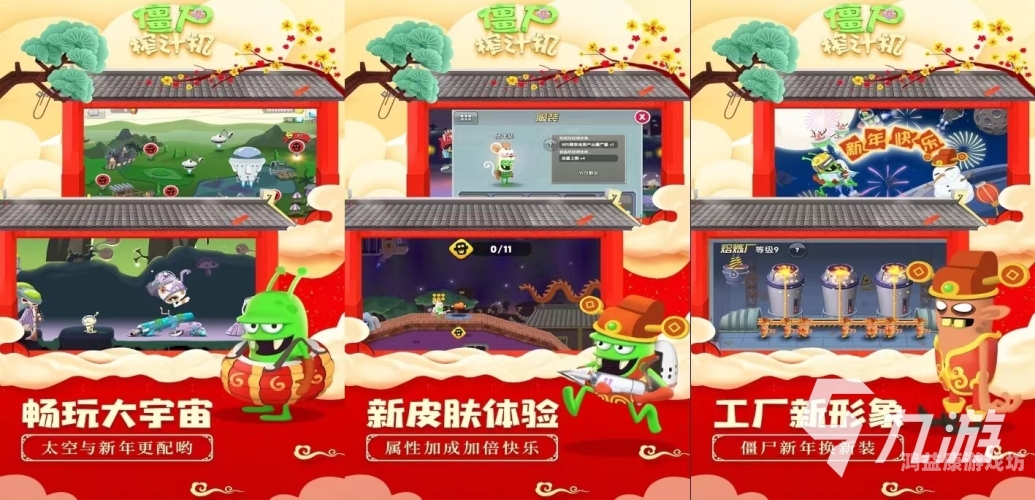 探索单机乐趣，揭秘2023年最值得一玩的五款特别好玩的单机游戏特别好玩的单机游戏有哪些