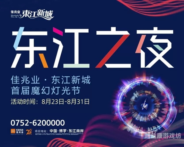 那些年，水蜜桃视频在线观看一起追过的联盟英雄——时光流转中的不朽传奇联盟已经死了的英雄叫什么