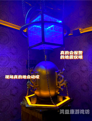 密室逃脱绝境系列密室逃脱绝境系列，一场烧脑盛宴，挑战你的智力极限！