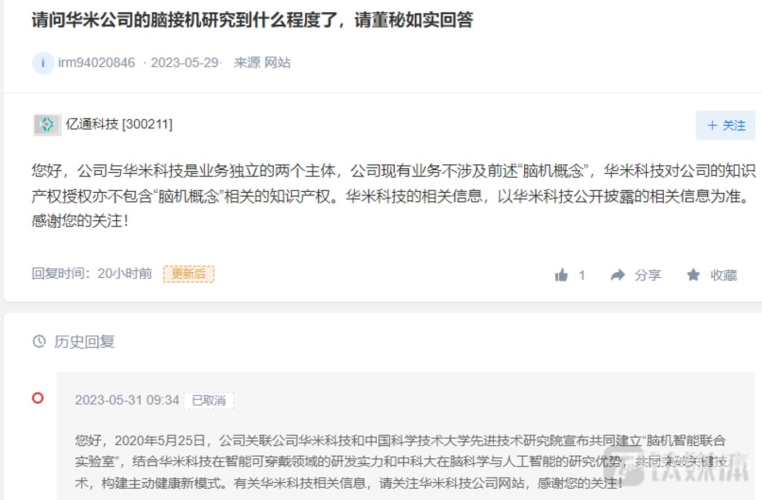 国产亚洲综合一区二区三区国产亚洲综合一区二区三区，探索本土影视产业的多元化发展之路