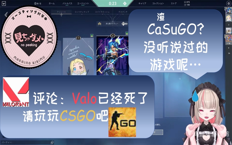 小黄豆CRM，重塑企业客户关系管理的智能引擎小黄豆crm软件特色