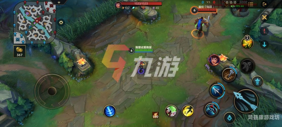 lol官方承认的换肤软件LOL官方认证换肤软件揭秘，安全、合规，让你的英雄焕然一新！
