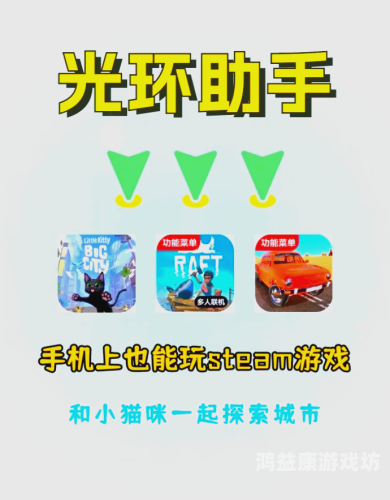 手机单机游戏推荐手机单机游戏推荐，探索无限乐趣，随时随地畅玩经典