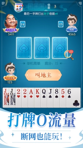 手机单机游戏推荐手机单机游戏推荐，探索无限乐趣，随时随地畅玩经典