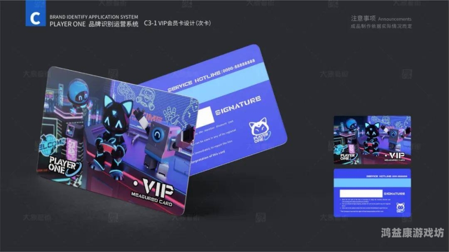 轨道影院轨道影院——电影与科技的完美结合