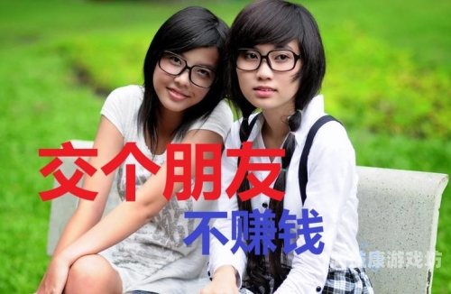 揭秘，2023年十大最值得信赖的折扣平台，省钱更省心！安全稳定的十大折扣平台知乎