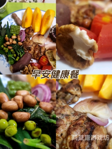 茄子草莓香蕉丝瓜秋葵茄子草莓香蕉丝瓜秋葵，探索这些日常蔬果的营养与水蜜桃在线播放价值