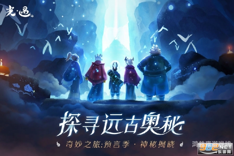 十大破解游戏论坛十大破解游戏论坛——探索破解游戏世界的奥秘