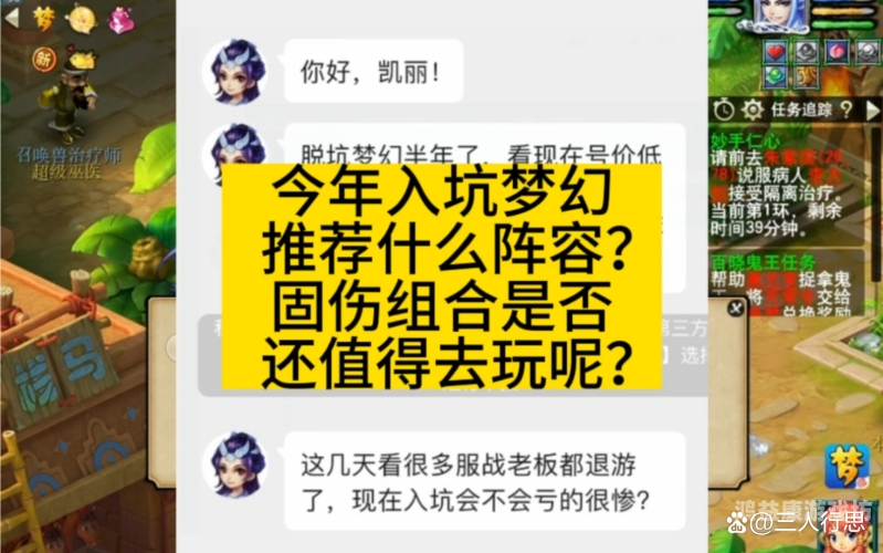十大破解游戏论坛十大破解游戏论坛——探索破解游戏世界的奥秘