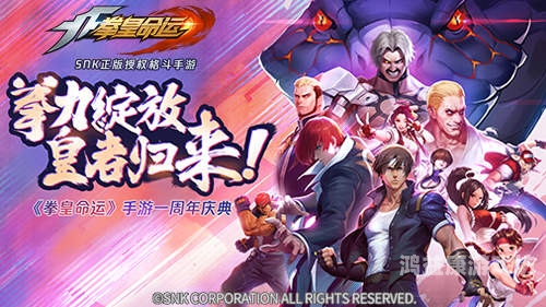 拳魂觉醒BT版，重塑格斗经典，探索无限可能拳魂觉醒bt版兑换码