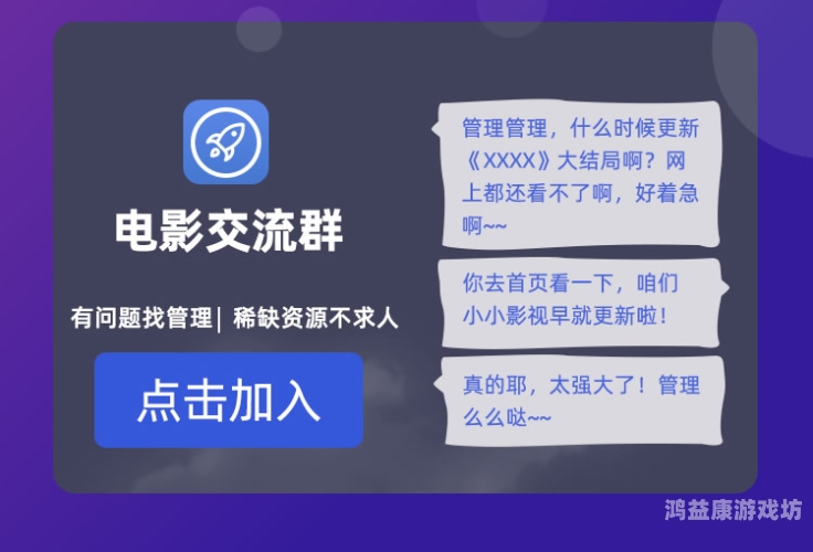 小小影视免费揭秘小小影视免费背后的版权争议与行业影响