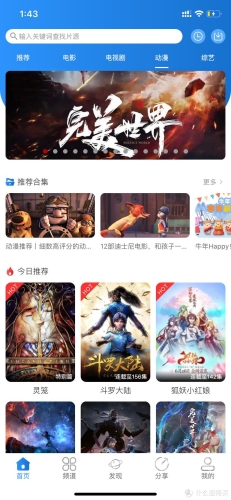 小小影视免费揭秘小小影视免费背后的版权争议与行业影响