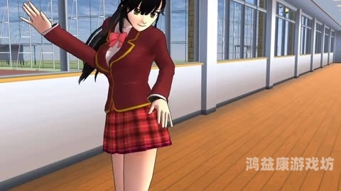 樱花校园模拟器(新服装)中文版，青春时尚的新篇章樱花校园模拟器新服装中文版下载