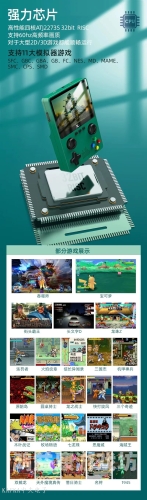 重温经典，掌中宝库！街机游戏合集500苹果版震撼上线街机模拟器500合集