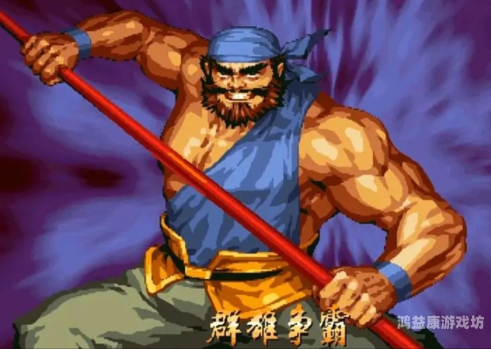 三国战纪单机版三国战纪单机版，重燃经典，再续英雄梦