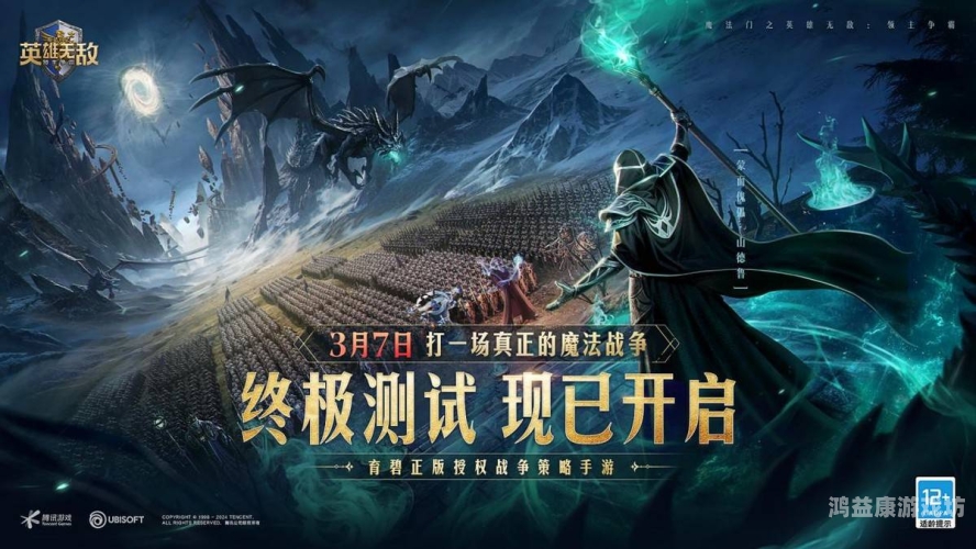 2023年精选十大不可错过的养成游戏推荐，带你进入虚拟世界的奇幻之旅！养成游戏大全87G