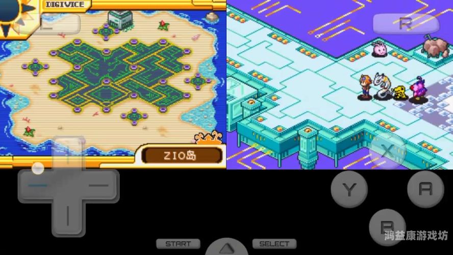 数码宝贝日光攻略数码宝贝日光攻略图文