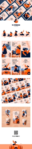 音乐无界，畅听无限——揭秘2023年度最佳免费听歌软件全解析免费听歌软件全免费下载