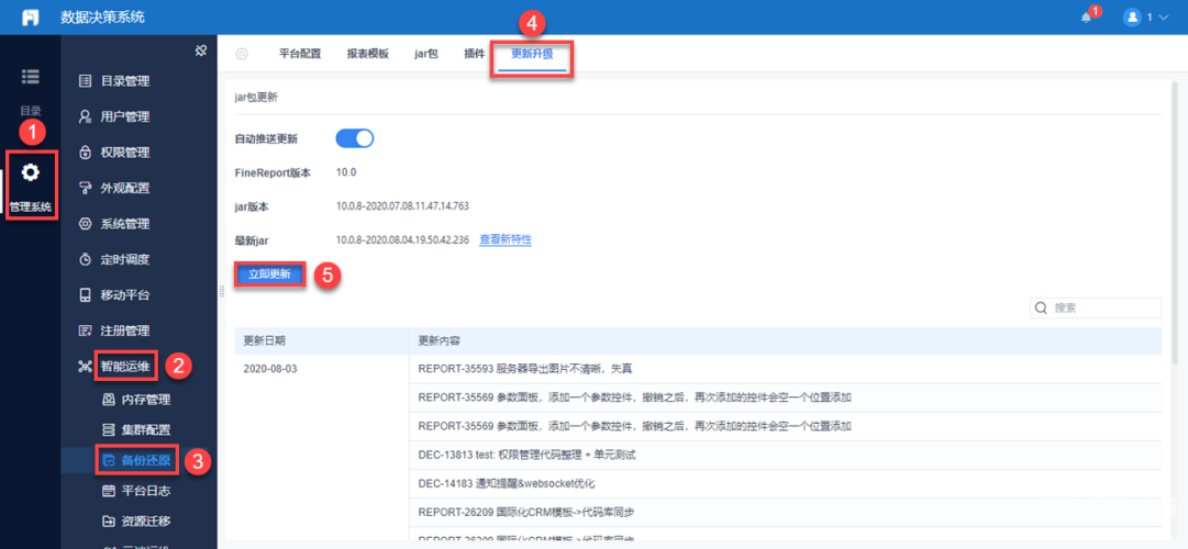 安装的艺术，从基础到精通的全面指南安装师傅接单平台app