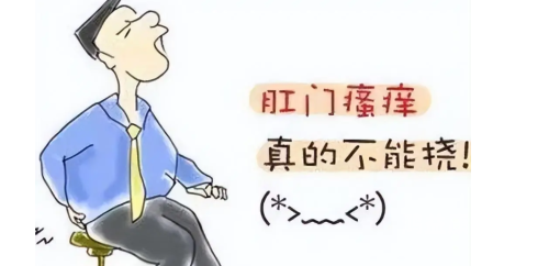 如何判断是股癣还是阴囊湿疹如何准确区分股癣与阴囊湿疹，症状、原因及治疗方法详解