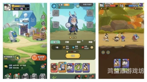 微信小游戏排行榜前十名微信小游戏排行榜前十名，热门与经典的碰撞