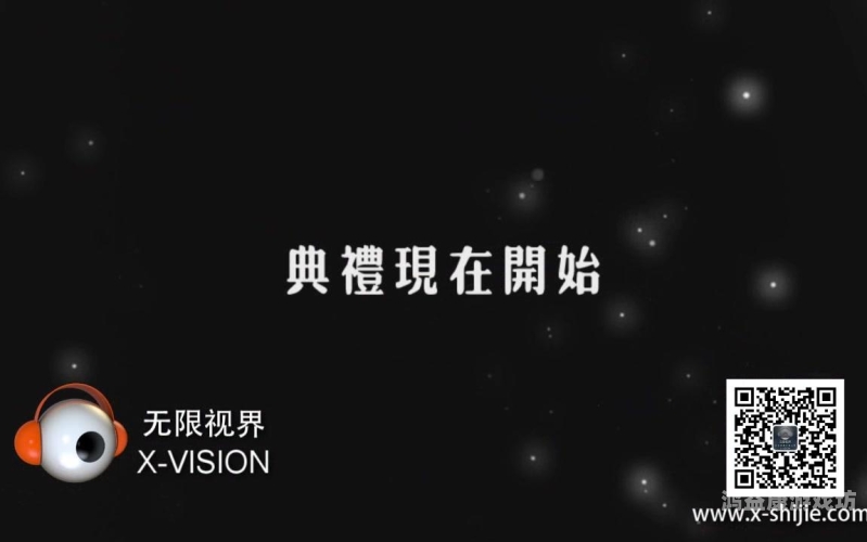 在线观看视频观看高清视频免费ri在线影视新纪元，高清视频免费看，探索无限视界