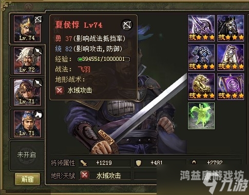 攻城掠地，从历史到现代的战略演变与启示攻城掠地折扣平台0.折1