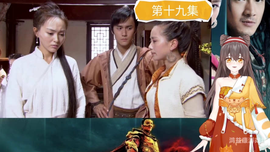 轩辕剑之天之痕单机版轩辕剑之天之痕单机版，经典再现，情怀与创新的完美融合