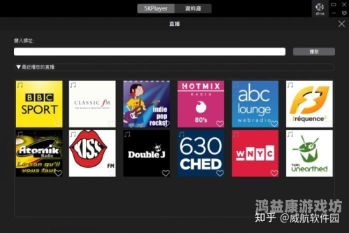 视频播放软件大比拼，哪款最适合你？视频播放软件哪个好用